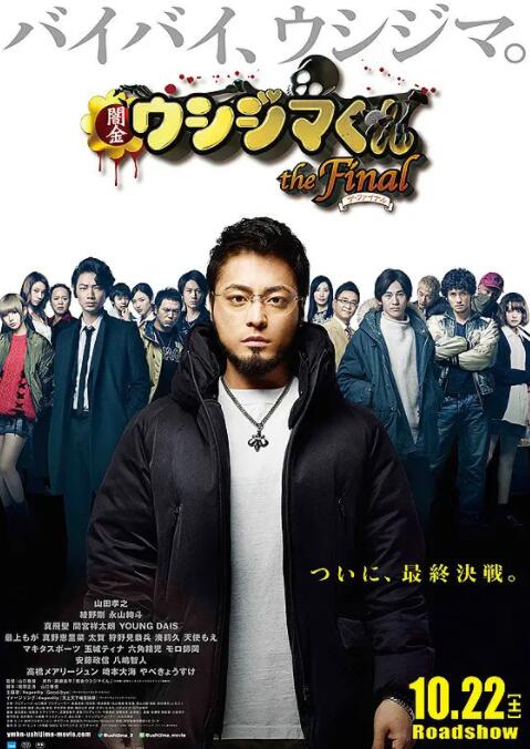 西方大但人文艺术38